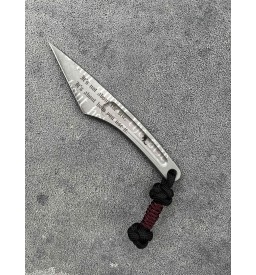 Kiridashi - Custom Engraved